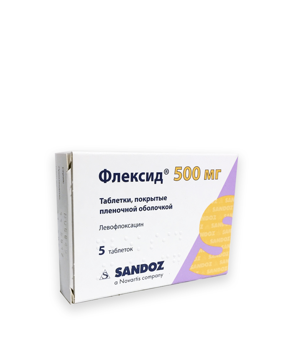 Капли для глаз, таблетки 500 мг левофлоксацин: инструкция по применению, стоимость