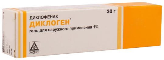Свечи и таблетки индометацина - инструкция по применению, отзывы и цена на индометацин