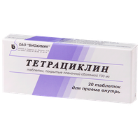 Таблетки тетрациклин: показания к применению, дозировка, противопоказания