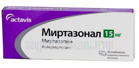 Миртазапин - инструкция по применению таблеток, состав, показания, побочные эффекты, аналоги и цена
