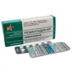 Ремантадин таблетки — инструкция по применению, цена, отзывы