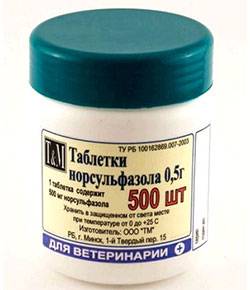 Сульфапиридазин сульфаметоксипиридазин при лечении респираторных заболеваниях, пневмонии, бронхите, менингите, дизентерии сульфаниламидами