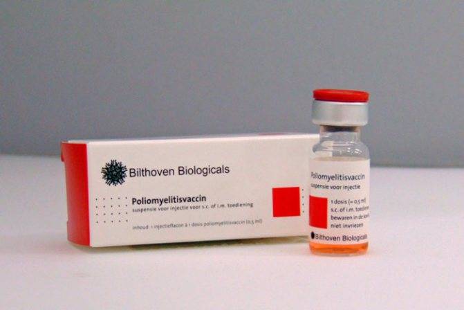 Вакцина полиорикс детский: как переносят прививку