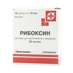 Таблетки 200 мг и уколы рибоксин: инструкция, цена и отзывы