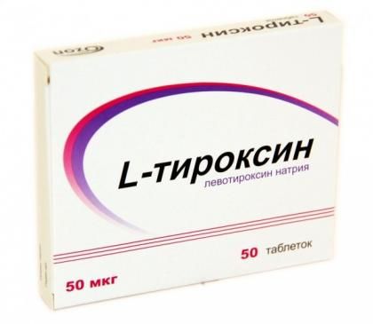 L-тироксин: таблетки 50 мкг, 75 мкг, 100 мкг и 150 мкг