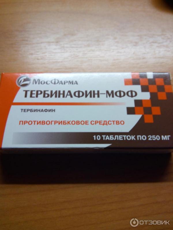 Тербинафин (таблетки, мазь, крем, спрей, раствор) – инструкция по применению, аналоги,  цены и отзывы