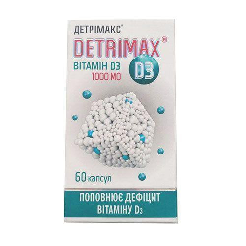 Препарат: детримакс 2000 в аптеках москвы