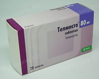 Таблетки 40 мг, 80 мг, плюс 80 мг + 12,5 мг телмиста: инструкция по применению