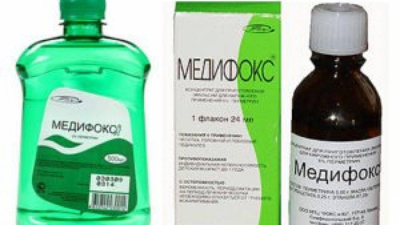 Медифокс концентрат 5%, медифокс-супер 20%, медифокс гель – инструкция по применению (как применять средство для выведения вшей, для лечения чесотки и т.д.), аналоги, отзывы, цена, где купить препарат