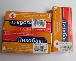 Таблетки лизобакт: инструкция, цены и отзывы