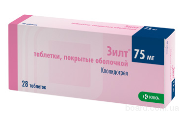 Кворекс инструкция по применению (таблетки 75 мг)