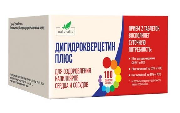 Дигидрокверцетин: польза и правила применения