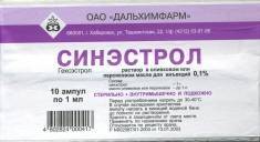 Синестрол на латинском. Синестрол Дальхимфарм 2%. Синэстрол раствор. Синестрол ампулы. Синестрол таблетки.