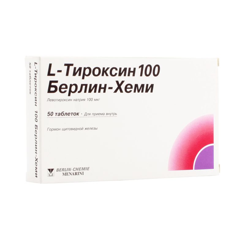 Препарат l-тироксин 75: инструкция по применению
