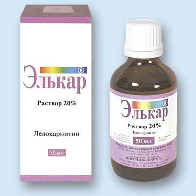 Элькар: инструкция по применению, аналоги и отзывы, цены в аптеках россии