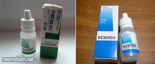 Ксилометазолин (xylometazoline)