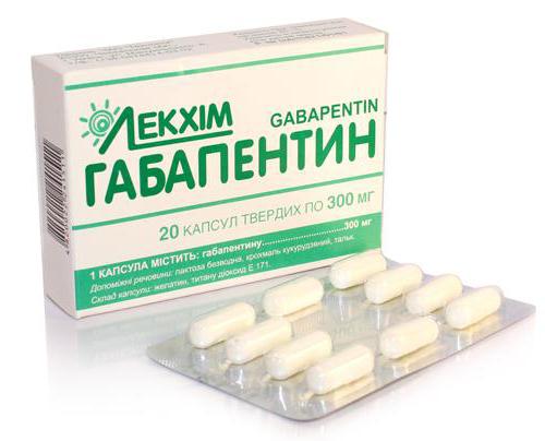 Таблетки «габапентин»: инструкция, отзывы, аналоги и цены
