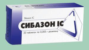Сибазон: инструкция по применению, аналоги и отзывы, цены в аптеках россии