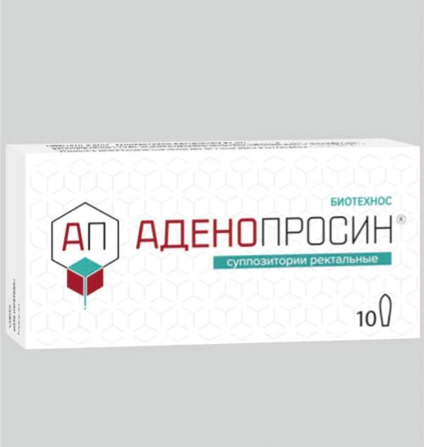 Афала - препарат для борьбы с аденомой