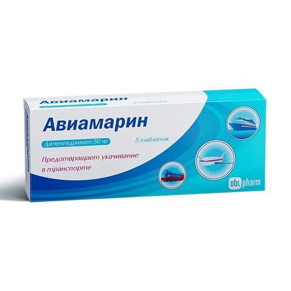 Препарат: никсар в аптеках москвы