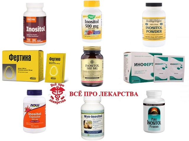 Инозитол. инструкция по применению витамина b8 при планировании беременности, от бесплодия. названия, цена препаратов