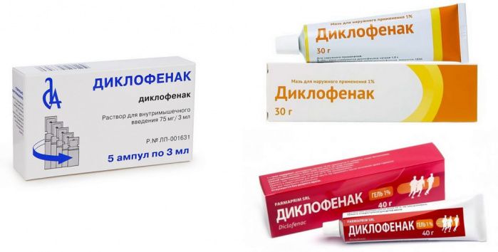Мидокалм таблетки: инструкция по применению и для чего он нужен, цена, отзывы, аналоги
