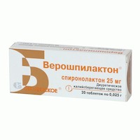 Таблетки 25 мг, капсулы 50 мг и 100 мг верошпирон: инструкция, цена и отзывы
