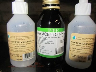 Асептолин