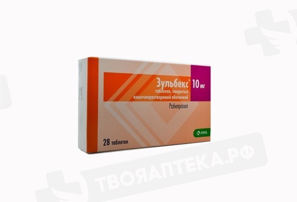 Зульбекс — препарат для лечения язвенных поражений органов жкт