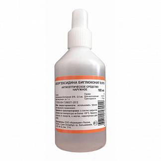 Хлоргексидина биглюконат – инструкция по применению раствора, цена