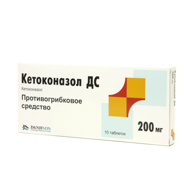 Кетоконазол (таблетки, свечи, крем): инструкция по применению, показания и особенности использования