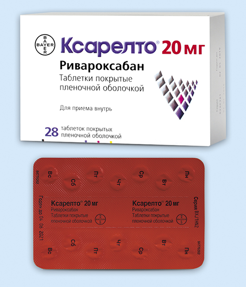 Ксарелто - более дешевые аналоги и заменители таблеток - medzamena.ru