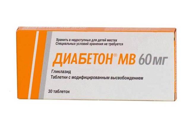 Диабетон мв 30 мг: инструкция по применению, цена, отзывы и аналоги препарата