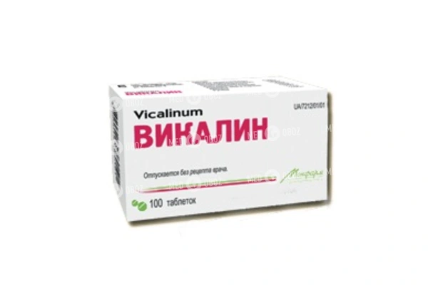 Викалин – инструкция по применению, цена, отзывы, аналоги таблеток