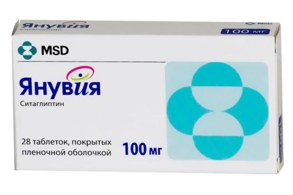 Янувия: таблетки 25 мг, 50 или 100 мг