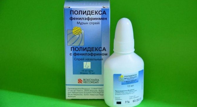 Полидекса с фенилэфрном – эффективное средство для местного лечения гайморита