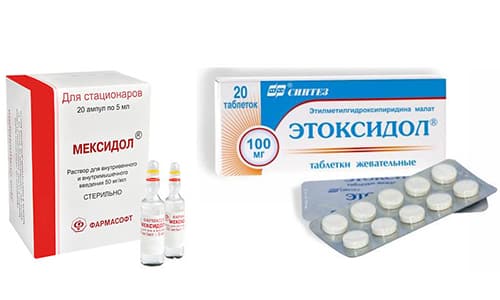 Уколы и таблетки 50 и 100 мг этоксидол: инструкция по применению, отзывы