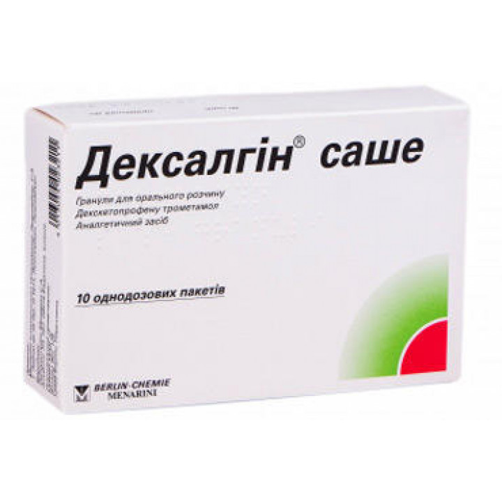 Уколы и таблетки 25 мг дексалгин: инструкция, цена и отзывы