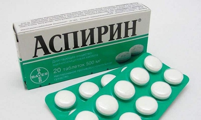 Препарат: мемоплант в аптеках москвы