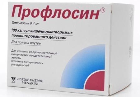 Аденофрин — натуральный препарат от простатита: где купить, отзывы врачей и пациентов