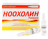 Раствор ноохолин ромфарм: инструкция по применению, холина альфосцерат полигидрат в пересчете на холина альфосцерат ангидрид 250 мг