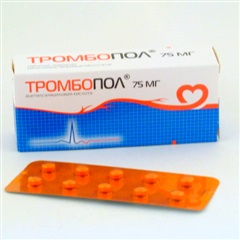 Инструкция к тромбопол (таблетки)