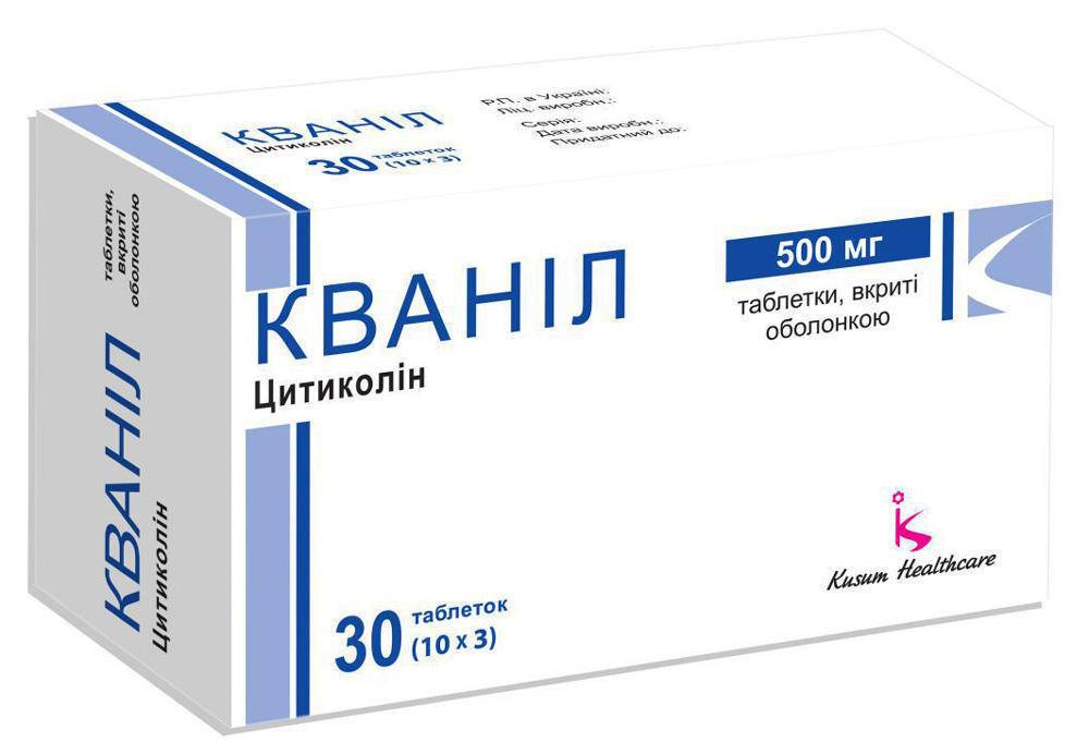 Капецитабин – инструкция по применению, отзывы, цена, таблетки 500 мг