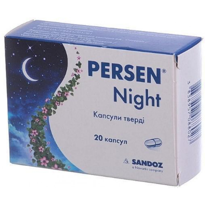 Отзывы о препарате персен ночь