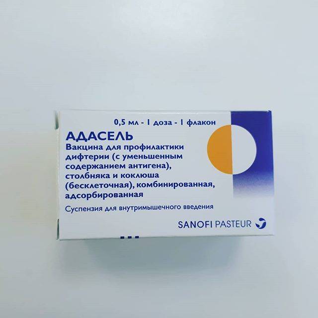Анатоксин дифтерийно-столбнячный: состав, показания, дозировка, побочные эффекты