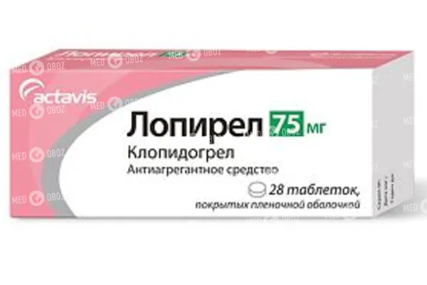 Лопирел − инструкция по применению, отзывы, аналоги, цена таблеток 75 мг