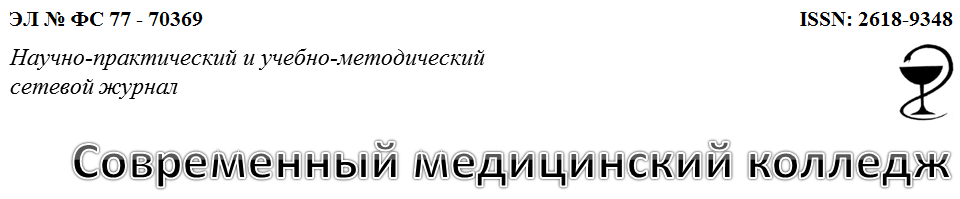 Как называется предсмертное состояние человека. Смотреть фото Как называется предсмертное состояние человека. Смотреть картинку Как называется предсмертное состояние человека. Картинка про Как называется предсмертное состояние человека. Фото Как называется предсмертное состояние человека