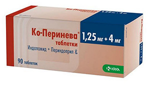 Нолипрел а форте: инструкция по применению, аналоги и отзывы, цены в аптеках россии