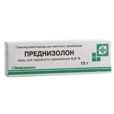 «преднизолона нет абсолютно нигде»: почему из российских аптек исчезло жизненно важное лекарство