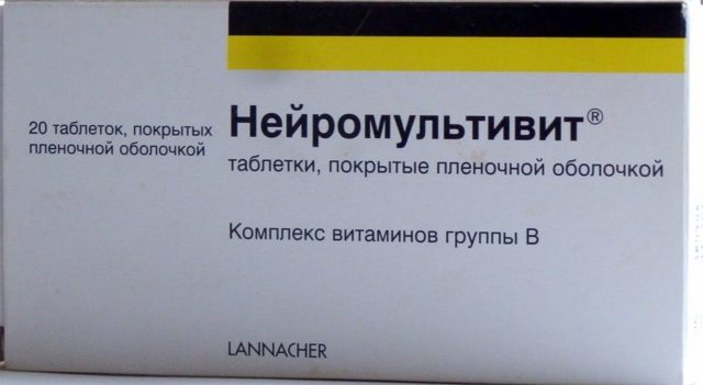 Нейромультивит (neuromultivit) 30 таблеток. цена, инструкция, состав, аналоги